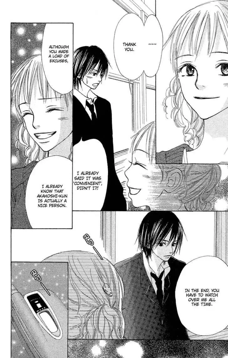 Crazy for You (Shoujo) Chapter 6 28